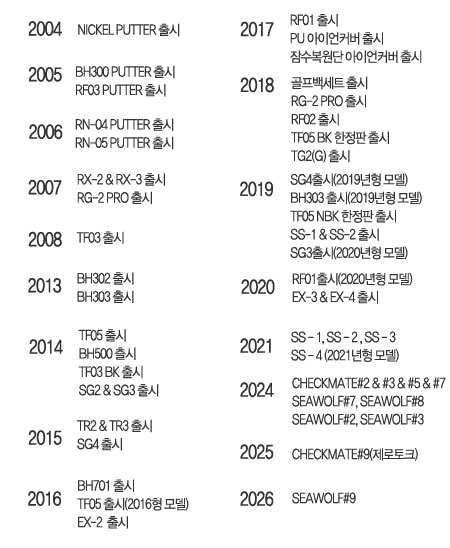 회사 소개 배너